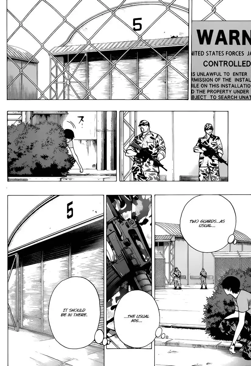 All You Need Is Kill Chapter 3 22